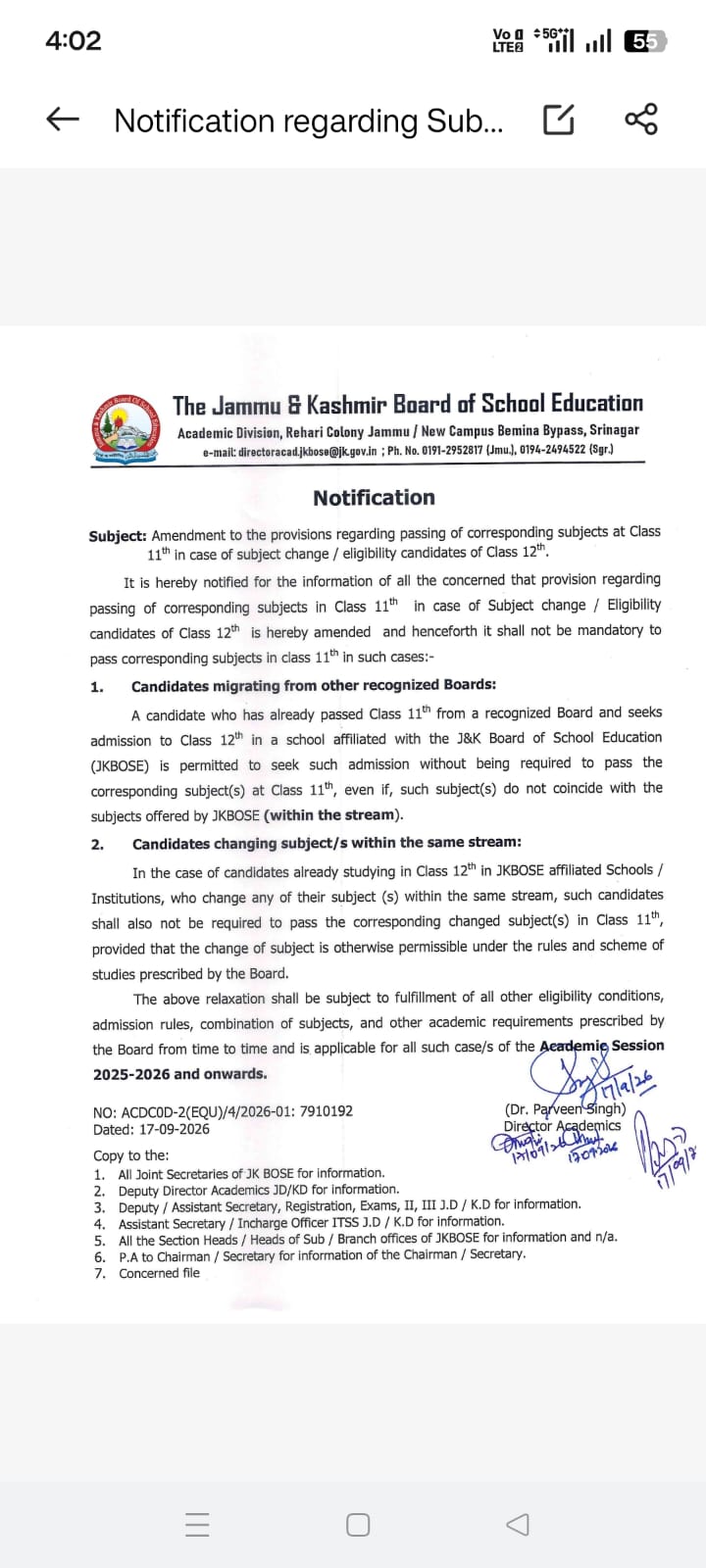 'BIG RELIEF FOR STUDENTS: JKBOSE relaxes Class 11th Subject Passing Rule for Class 12th admissions'