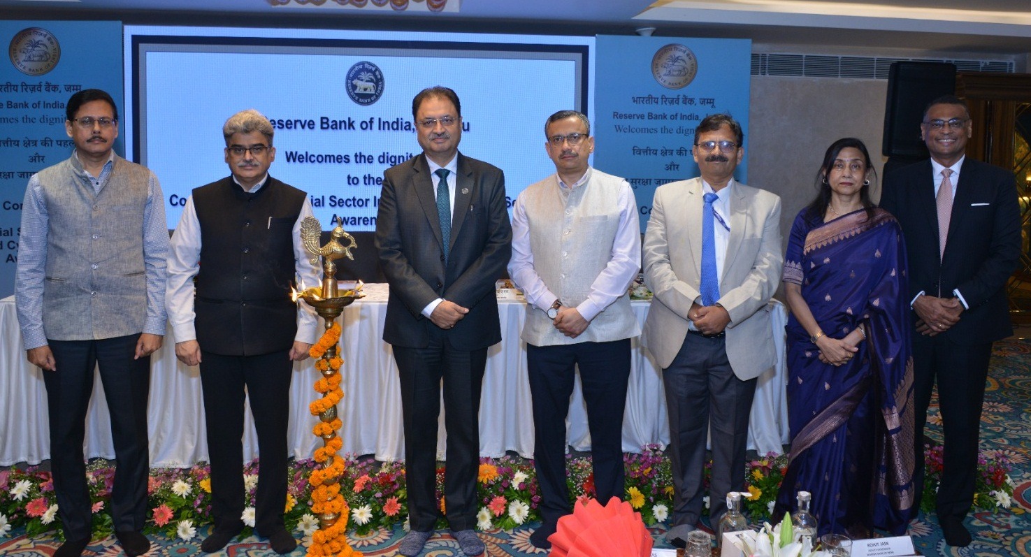 'RBI holds conference on Financial Sector Initiatives, Cyber Security Awareness at Srinagar'
