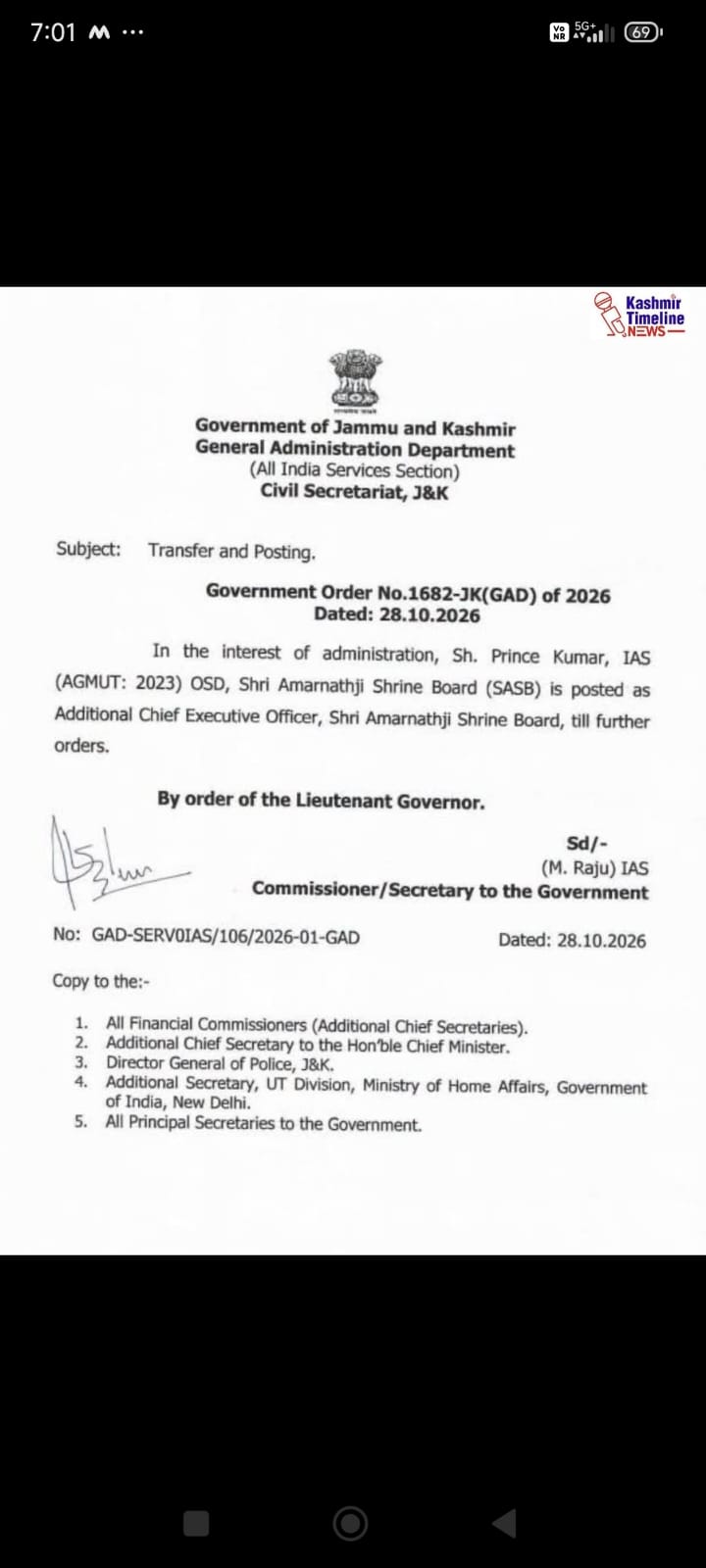 'IAS Officer Prince Kumar Posted As Additional CEO Of Shri Amarnathji Shrine Board'
