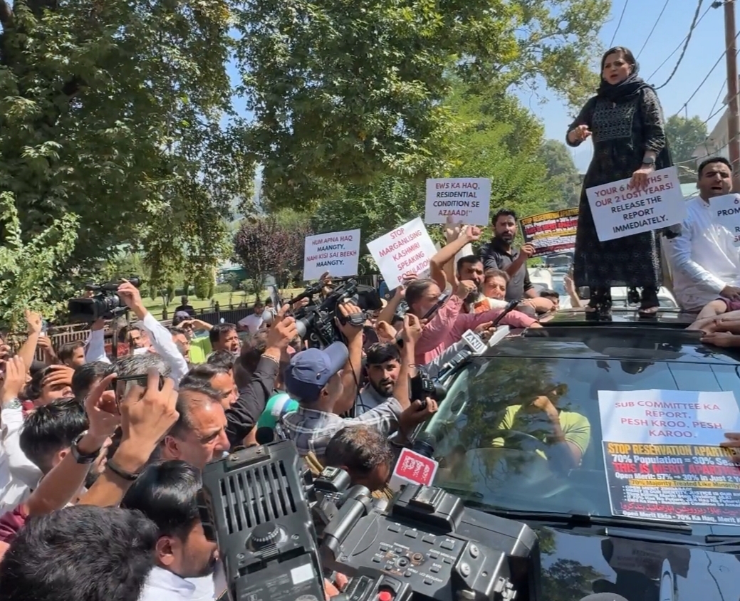 'Iltija Mufti leads protest over Reservation Policy, demands release of Sub-Committee Report'